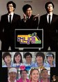 Running Man