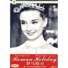 罗马假日(DVD9)