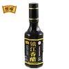 300ml 黑珍品 镇江香醋 舌尖上的中国 厨房美食烹饪 特产
