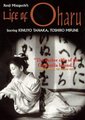 西鹤一代女