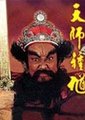 天师钟馗新加坡版海报