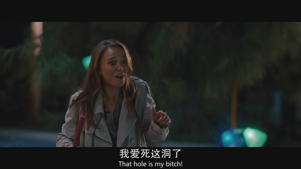 不求回报(no+strings+attached)