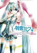 初音未来：歌姬计划2 海报