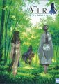 晴空：夏季篇