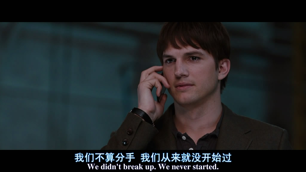 不求回报(no+strings+attached)