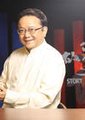 王刚讲故事海报