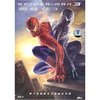 蜘蛛侠3(DVD9)