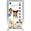 新白娘子传奇(DVD)