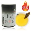 台湾特产 原装鹿谷高山茶 冻顶 乌龙茶 茶叶浓香型