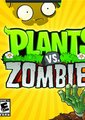 植物大战僵尸DS