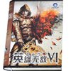 英雄无敌6标准版(同时可获赠'英雄无敌3'的激活码,再送主题钥匙扣1个 赠品需同时放入购物车)
