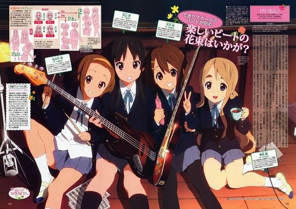 《<em>轻音</em>》<em>剧场版票房</em>突破15亿日元 观影人次超