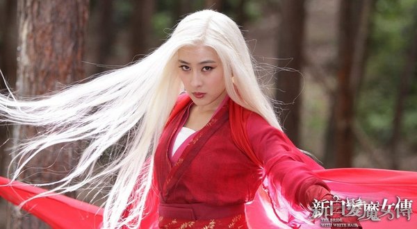 马苏《新<em>白发魔女</em>传》挤走<em>刘诗诗</em> 跟孔令辉分