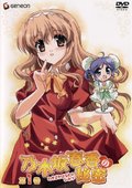 乃木坂春香的秘密 海报