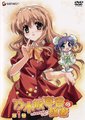 乃木坂春香的秘密