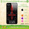 Fate/Zero iPhone4s手机壳