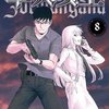 军火女王(1-8册)~ 高桥庆太郎