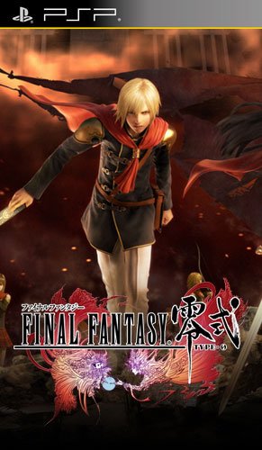 《最终幻想零式》(final fantasy type-0)play&天幻联合汉化版