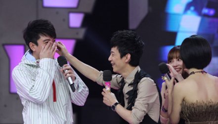 <em>金俊秀女友</em>