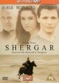 Shergar海报