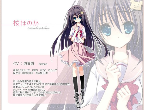 <em>妹</em>调教<em>日记</em>迅雷下载[爱调教的爱妹的来玩玩][非