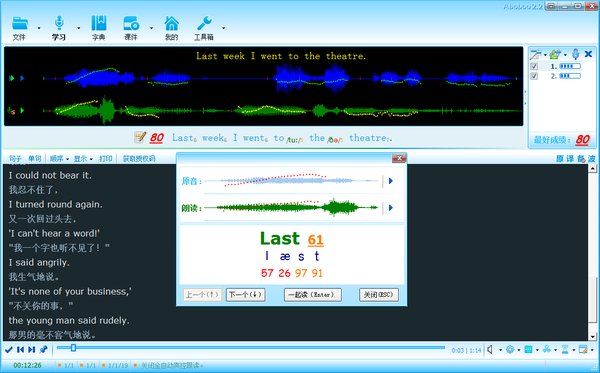 IPB Image
