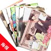 【现货】日本动漫 世界第一初恋/周边海报八款装 纪念收藏版/礼物