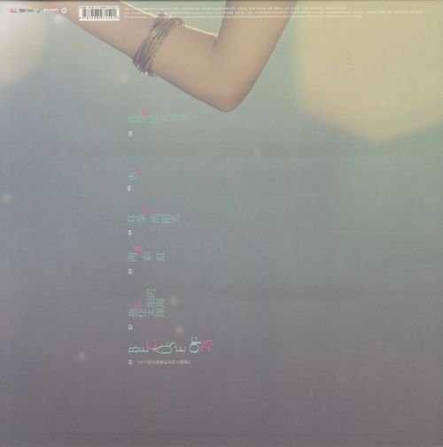 我是你<em>女朋友歌词</em>_<em>你是我</em>的<em>女朋友歌词</em>_我是