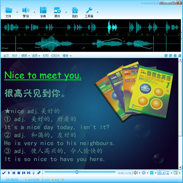 IPB Image