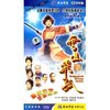 雪山飞狐(6DVD)