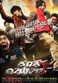 加油站被袭事件2