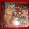 日版原声OST[天地无用炎夏之圣诞]/天地無用!真夏のカーニヴァル