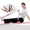 正品红动中国【纤伽】瑜伽套装瑜伽配件伸展绳瑜伽绳QJ180-38CM