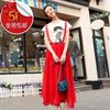 五一折扣包邮促销夏季新款韩版女装田园风雪纺中腰背带雪纺连衣裙