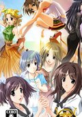 秋之回忆：想君 海报