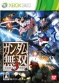 高达无双3海报