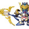 BANDAI  万代 三国传 马超苍蓝宿命 HGD-158434