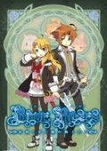 蓝色玫瑰：妖精和青眼的战士 海报