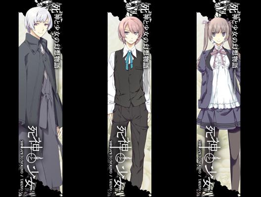 <em>死神少女下载</em>_<em>死神少女电视剧下载</em>_死神少女