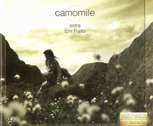 emi fujita -《camomile extra》(挪威甘菊)24bit192khz母带制作[flac