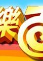 娱乐百分百