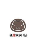 狂乱家族日记 海报