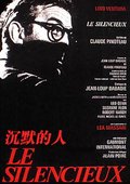 沉默的人 海报