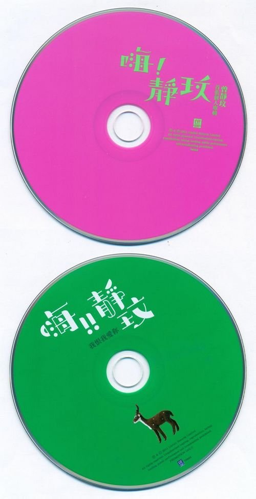 IPB Image