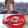 清货！山下智久新垣结衣户田惠梨香CODE BLUE 2自制周边挂链