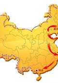 远方的家 海报