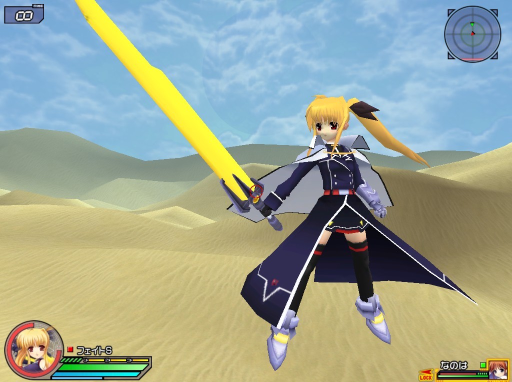 <em>魔法少女武斗</em>祭