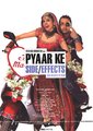Pyaar Ke Side Effects海报