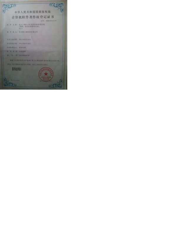 IPB Image