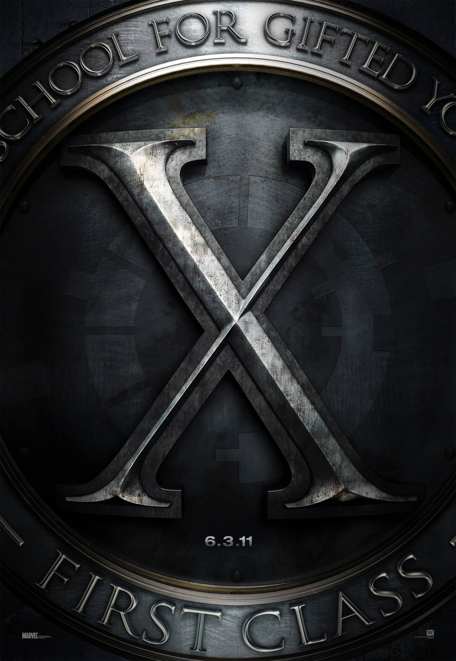 xս һս x 